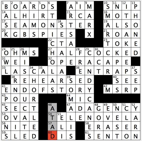 The Crossword Solver found 30 answers to "Not the maxim", 9 letters crossword clue. The Crossword Solver finds answers to classic crosswords and cryptic crossword puzzles. Enter the length or pattern for better results. Click the answer to find similar crossword clues . Enter a Crossword Clue.